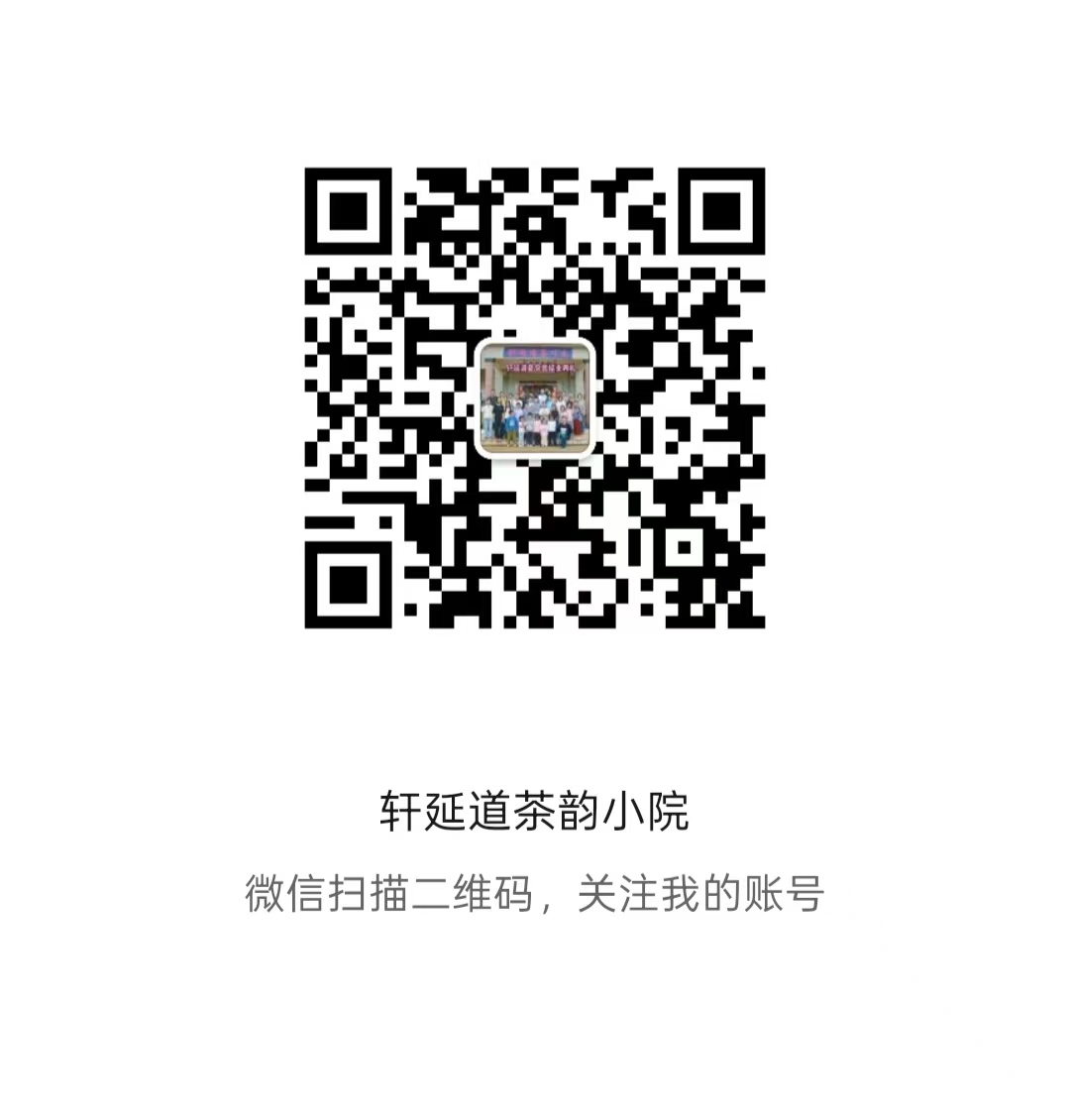 学社