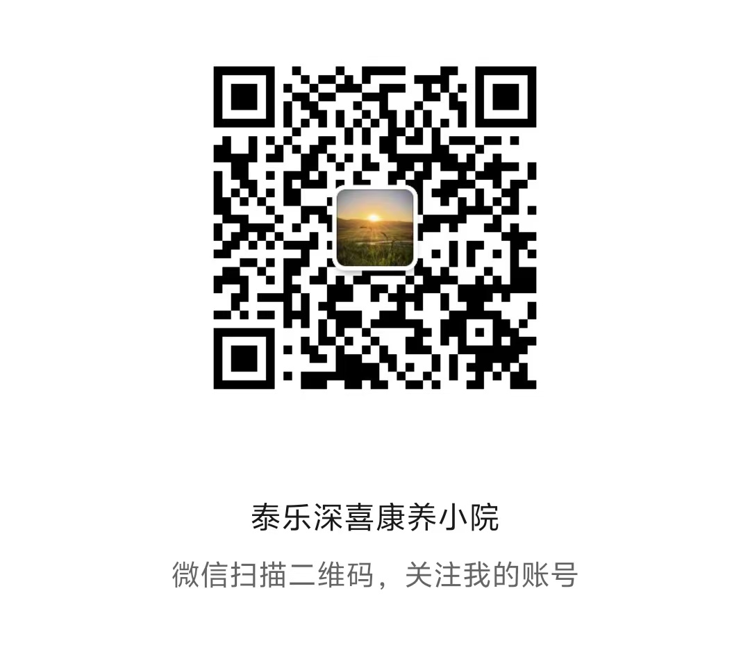 联系我们 - 轩延道生命纵横研学社